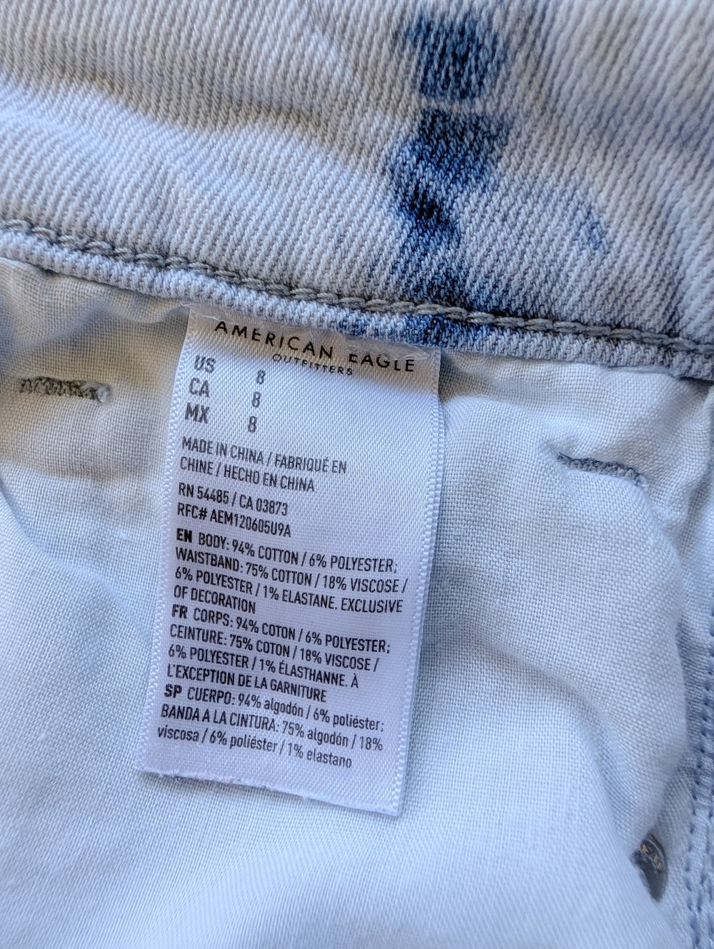 American Eagle Tie-dye Raw Hem Highest Rise Mom Shorts - Picture 5 of 5